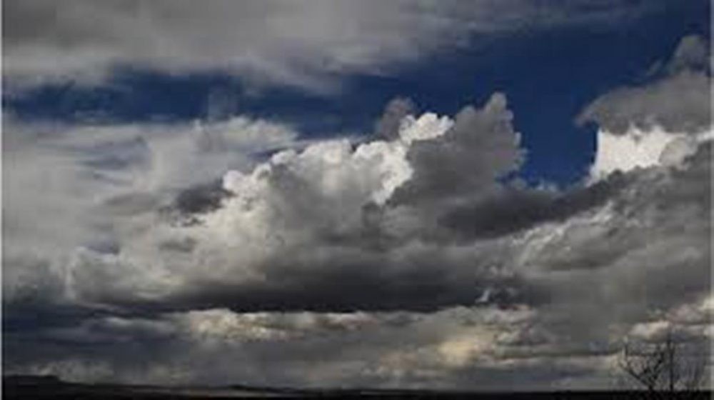 देशमा पश्चिमी वायुको आंशिक प्रभाव, आजको मौसम कस्तो हुन्छ ?
