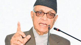वर्तमान सरकारले देशलाई असन्तुलन र अराजकताको स्थितिमा लैजान खोज्यो : डा. लोहनी 