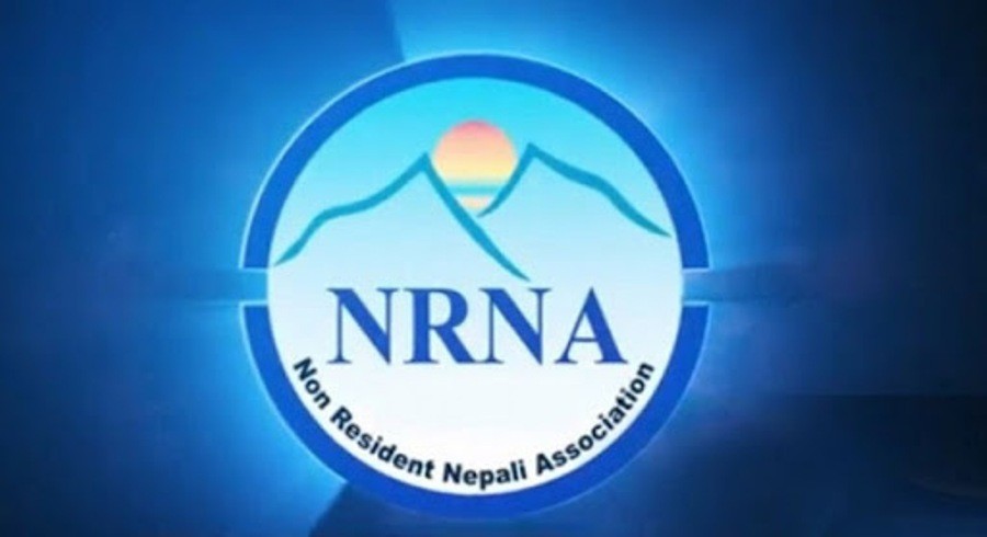 एनआरएनए अमेरिकाको मेम्बरशिप ड्राइभ कार्यक्रम सम्पन्न, उत्साहपूर्ण सहभागिताले सर्बत्र खुशियाली
