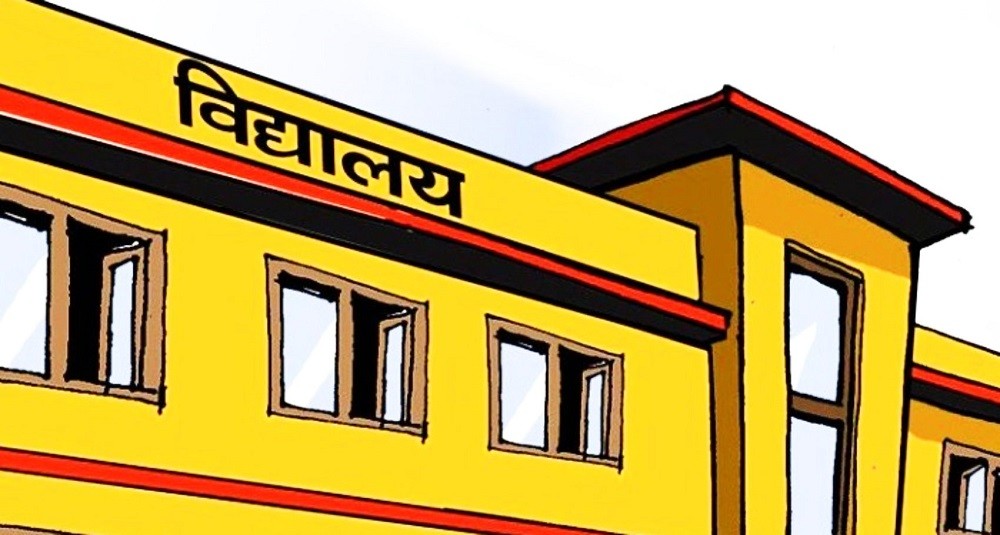 तीन साता शैक्षिक संस्था बन्द गर्न मन्त्रिपरिषद्मा सिफारिस