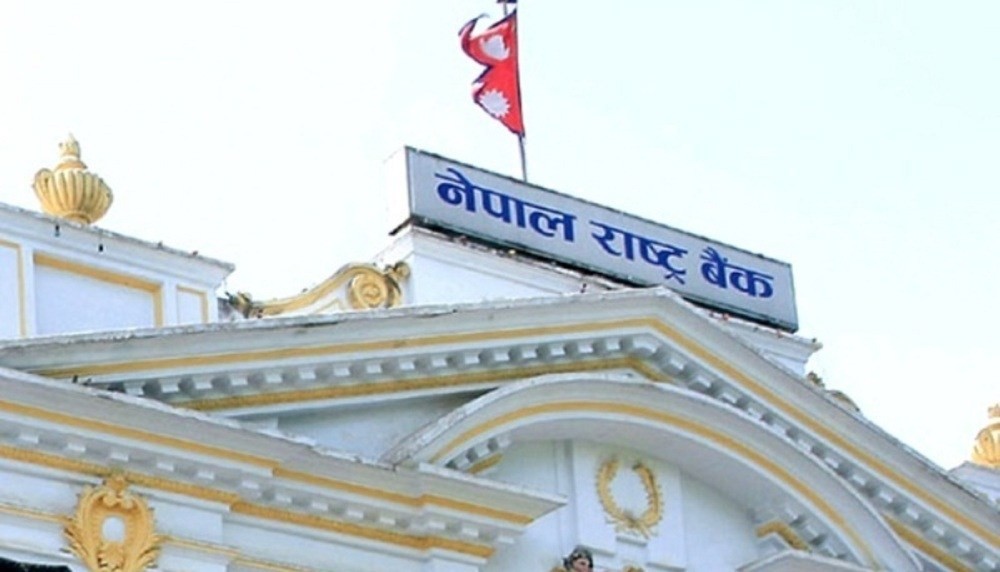 ३ दिन सबै शाखा खोल्न बैंकहरूलाई  राष्ट्र  बैंकको निर्देशन