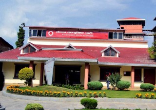 नेकपामा कार्यदल गठनपछि देखा पर्‍यो फेरि अर्को नयाँ विवाद