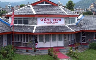 गण्डकी प्रदेशसभाको बैठक आज, प्रदेश –२ को स्थगित