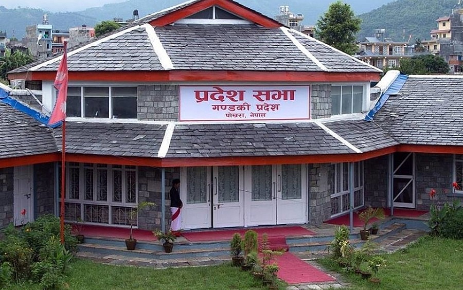 गण्डकीमा टुङ्गियो मन्त्रीको कार्यविभाजन, कसले कुन मन्त्रालय पाए ?