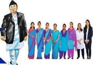 सम्भव हुने कार्यक्रम मात्र गरेर निजामती दिवस मनाउन निर्देशन