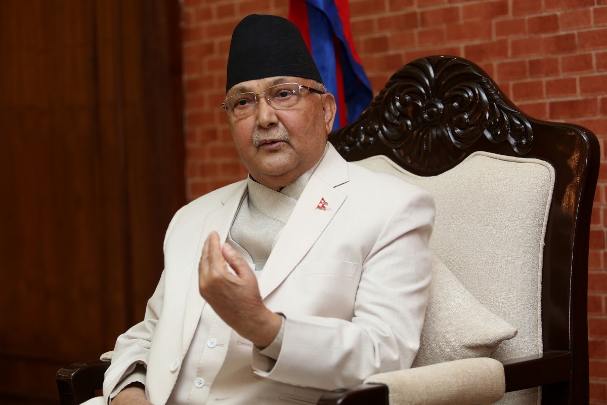 निजामती सेवा दिवसः असल शासनको ब्यावहारिक अनुभूति प्रदान गर्न प्रधानमन्त्रीको अपिल