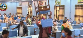 प्रतिपक्षीको अवरोधबीच प्रदेश ५ को संसद   बैठक स्थगित
