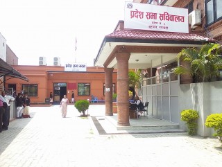 कांग्रेसको अवरोधपछि प्रदेश सभाको कार्यसूची प्रभावित, अर्को बैठक भोलि बस्ने