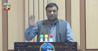 प्रदेश ५ को प्रदेशसभा बैठक सुरु