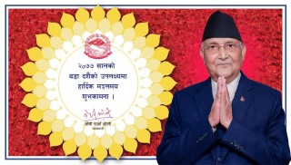 प्रधानमन्त्री ओलीको शुभकामनामा लिम्पियाधुरासहितको भूभाग नसमेटिएको नेपालको नक्सा