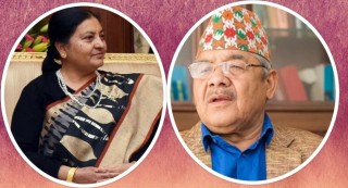 नेकपा विवादः उपाध्यक्ष गौतमलाई पार्टी एकताका लागि भूमिका खेल्न राष्ट्रपतिको आग्रह