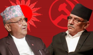 ओलीलाई प्रचण्डको सन्देश –‘अन्तिम कडी चुँडिएको नठानियोस् !’