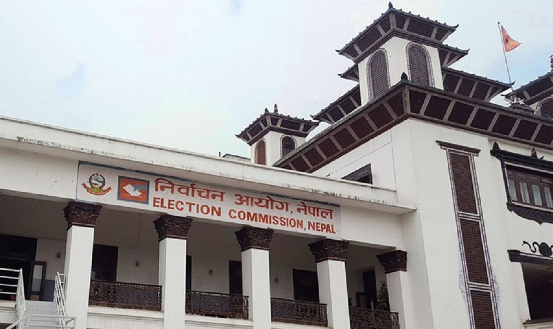 स्थानीय चुनावको मिति यथाशीघ्र तोक्न सरकारलाई  निर्वाचन आयोगको ताकेता