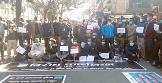 कोरोनालगायत अन्य जटिल रोगको उपचार अब राज्यले निःशुल्क गर्ने