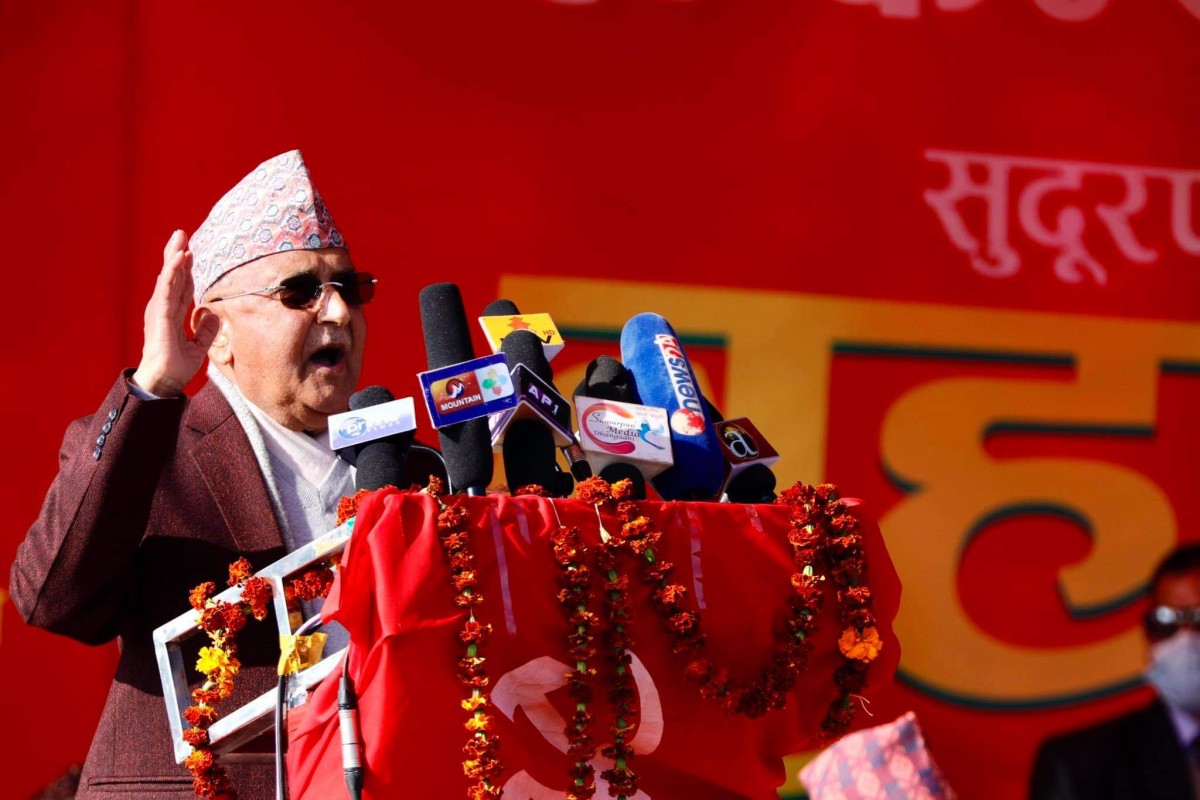 प्रधानमन्त्रीले न्यायपालिकामाथि हस्तक्षेपको प्रयास गरेको आरोप