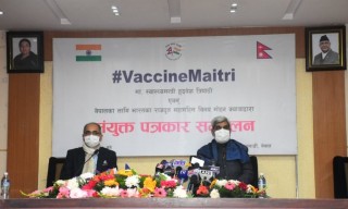 भारतले उपलब्ध गराउने कोरोना विरुद्धको १० लाख डोज खोप भोलि काठमाडौं आइपुग्ने
