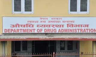 चिनियाँ खोपले पायो  नेपालमा आकस्मिक प्रयोगको अनुमति
