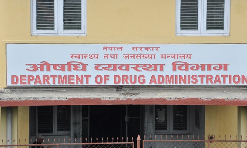 चिनियाँ खोपले पायो  नेपालमा आकस्मिक प्रयोगको अनुमति