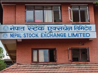नेप्से दोहोरो अंकले बढ्यो