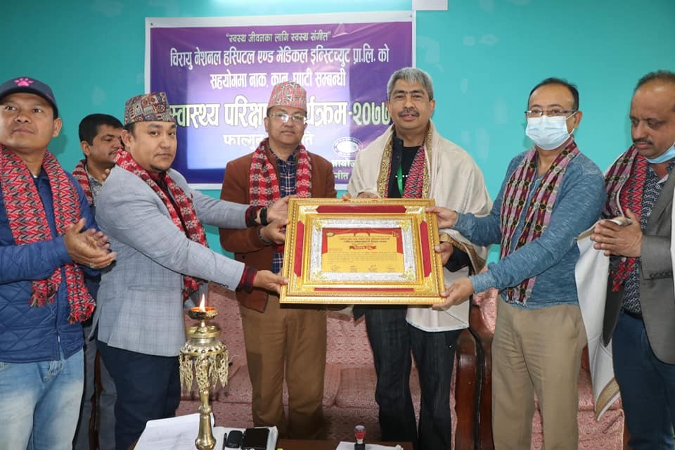 चिरायु हस्पिटलले गर्‍यो कलाकारहरुको निःशुल्क स्वास्थ्य परीक्षण