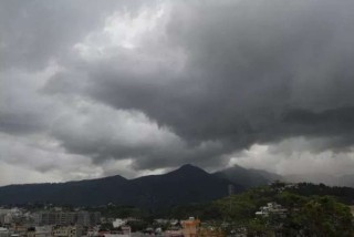आजदेखि देशभरको मौसम सफा रहने