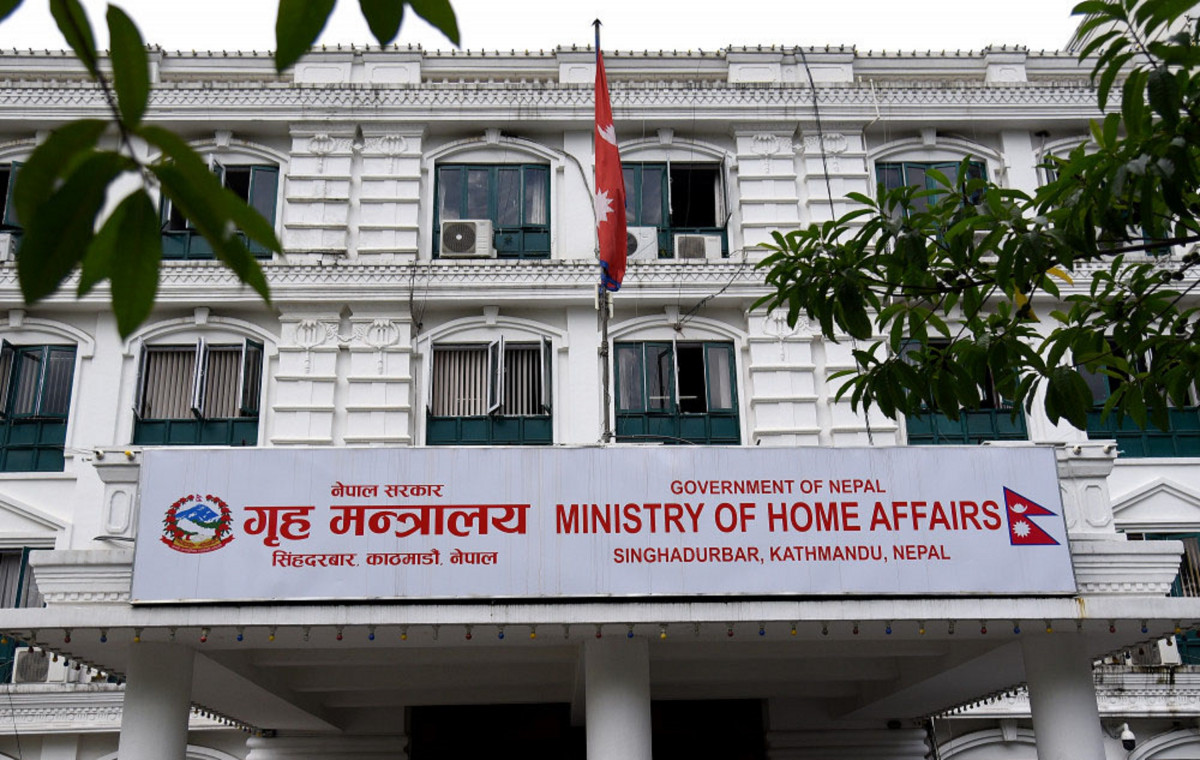 भोलि सार्वजनिक बिदा दिने सरकारको निर्णय