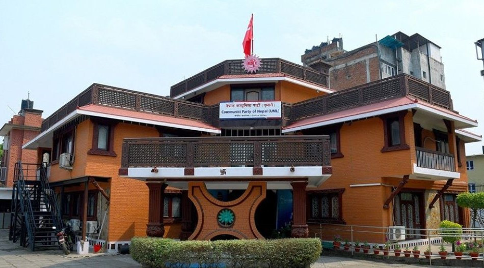 स्थानीय चुनावको मिति तोक्न सरकारलाई दबाव दिने एमालेको निर्णय