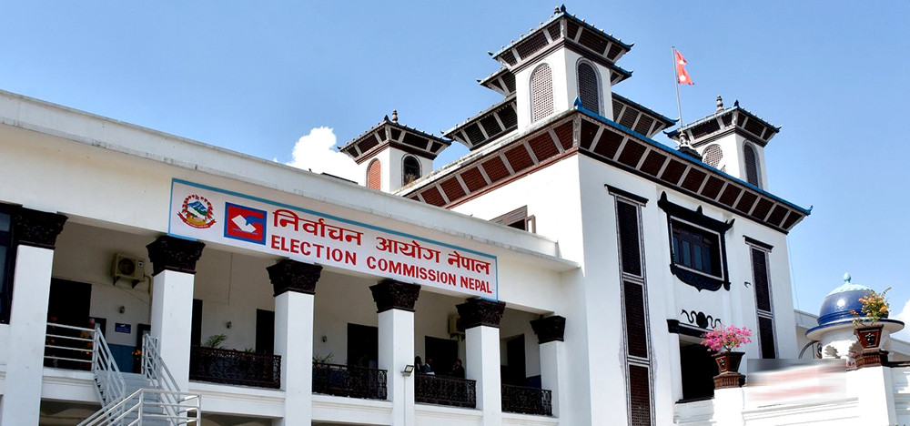 मतदानको निर्धारित समय सकियो, ७ः५० बजे आयोगको पत्रकार सम्मेलन