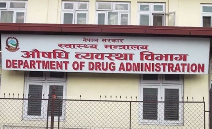 ढकालले मानेनन् सरुवा, औषधि व्यवस्था विभागमा दुई महानिर्देशक