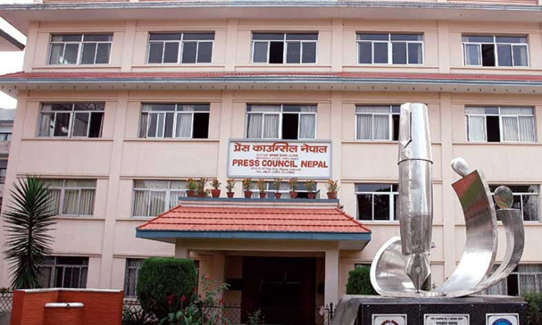 १६ वटा युट्‍युव च्यानललाई अनुसन्धान गरी कारबाहीका लागि सिफारिस