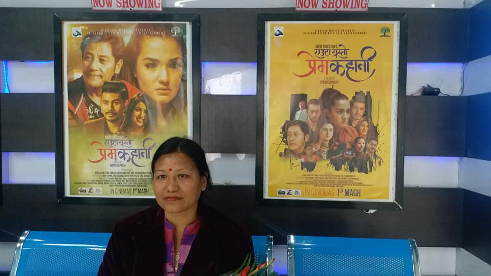 ‘सामाजिक सञ्जालको बहसले लाखौं पल जन्माउदै, गायिकाको जिवन रक्षा कस्ले गर्ने ?’