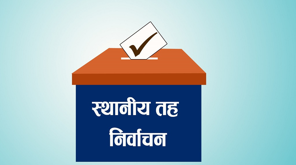 काभ्रेको चौंरीदेउरालीमा मतदान पुनः सुरु