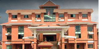 मिक्लुङ वनको रकम हिनामिना गर्ने तत्कालीन अध्यक्षसहित ५ जनाविरुद्ध अख्तियारद्वारा मुद्दा