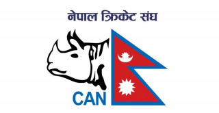 नेपाल टी-२० लिग खेल्ने चार टिमको घोषणा, क्याटेगोरी एका खेलाडीको बेस प्राइज १५ लाख हुने 