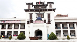 Hamro Nepali Party with the 'Lauro' election symbol is registered with the Commission