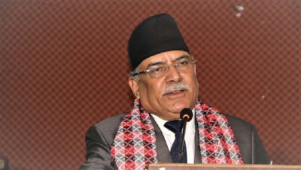 अर्थमन्त्री शर्माले सफाइ पाएपछि प्रचण्डले  दिए यस्तो प्रतिक्रिया