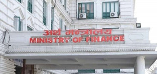 अर्थमन्त्री चुकुल प्रकरण : के छ सीसीटिभीको फरेन्सिक रिपोर्टमा ?