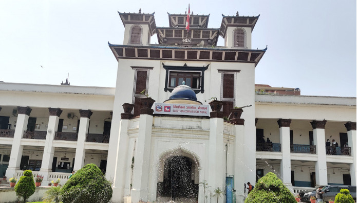 आयोगद्वारा आइतबारदेखि निर्वाचन प्रयोजनका लागि दल दर्ता गर्न आह्वान