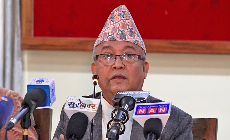 पाँच बजेभित्र बन्दसूची पेस गरिसक्न आयोगको आग्रह