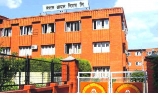 आन्दोलन नरोके कारबाही गर्ने ढुवानी व्यवसायीलाई निगमको चेतावनी