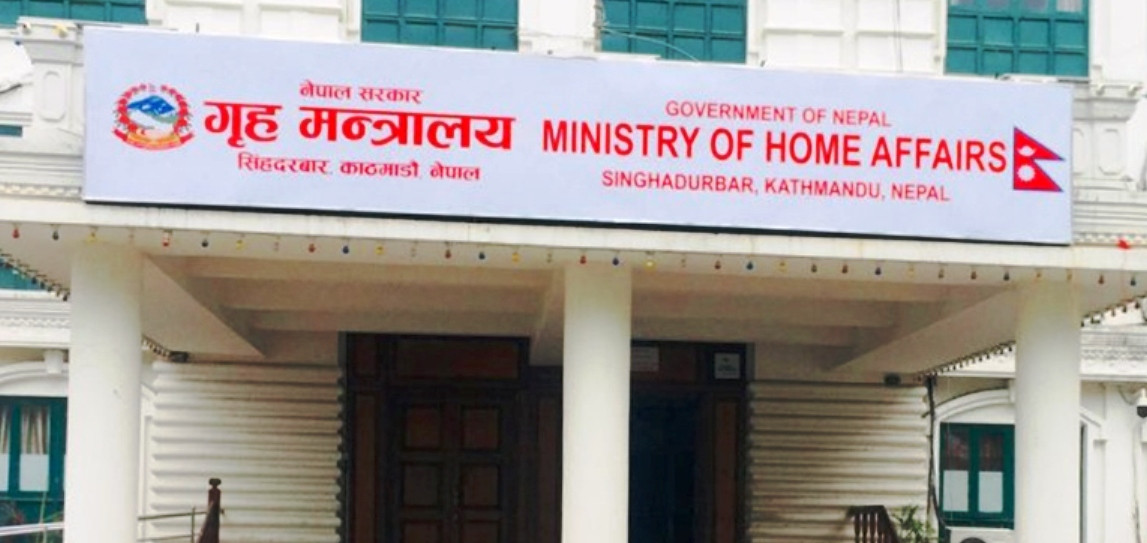 प्रमाणपत्रमा उमेर, नाम र जात सच्याउने अवधि अब पाँच वर्ष कायम