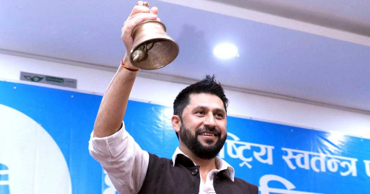 रास्वपाबाट मन्त्री बन्ने यी अनुहार