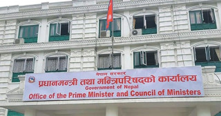 बजेट पारित गर्न मन्त्रिपरिषद् बैठक बस्दै