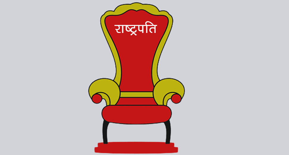 राष्ट्रपतिमा रस्साकस्सी : ओलीद्वारा नेपाल र नेम्वाङको नाम प्रस्ताव, प्रचण्डले देउवालाई सोधे अबको राष्ट्रपतिमा तपाईं की सिटौला ? (खास खबर) 