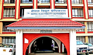 विद्युत प्राधिकरणले पनि थाल्यो खर्च कटौती