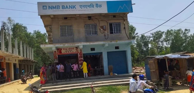 हतियार देखाएर भर्खरै बैंक लुटपाट