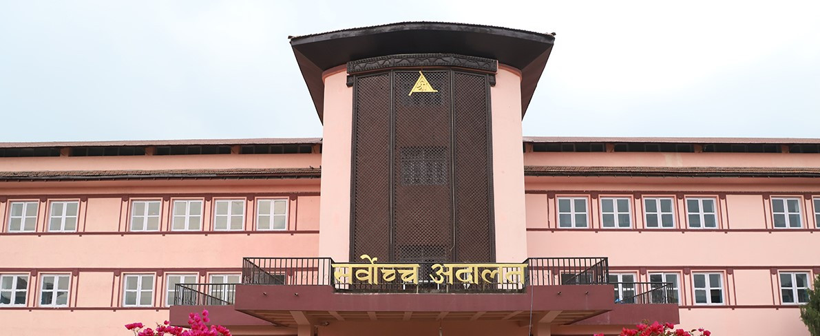 गभर्नर महाप्रसाद अधिकारीको योग्यतामा प्रश्न उठाउँदै सर्वोच्चमा रिट 