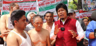 सहकारीबाट पीडितहरुले असार २७ गते काठमाडौका वृहत प्रदर्शन गर्ने