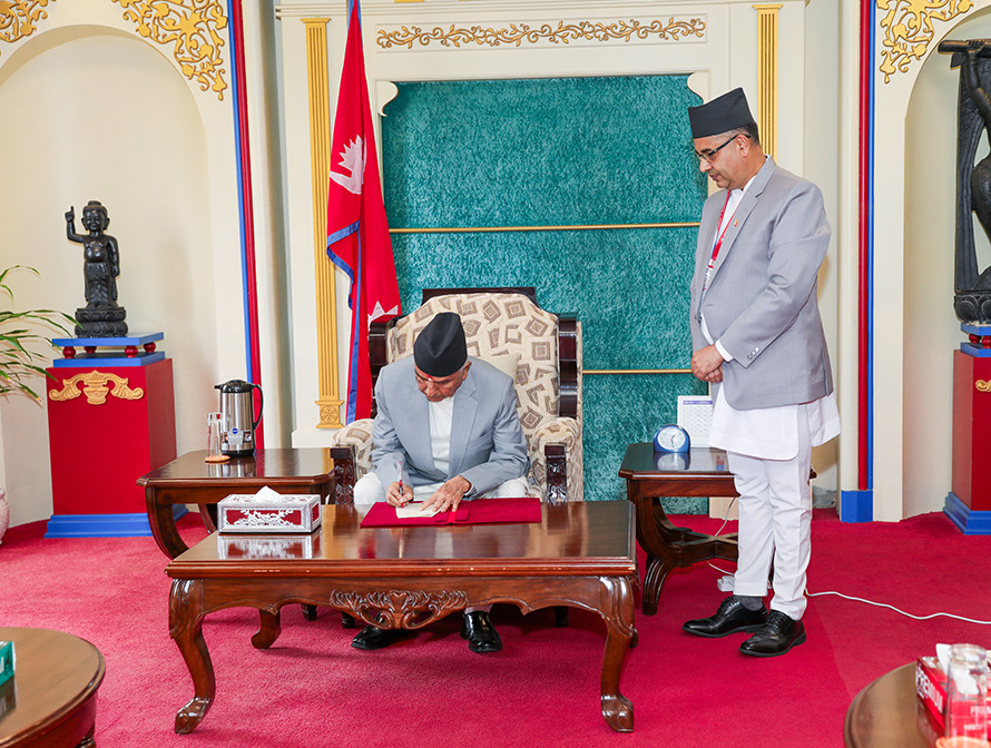 राष्ट्रपतिद्वारा मिटर व्याजसम्बन्धी विधेयक प्रमाणीकरण