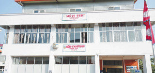 थापाको आत्महत्या प्रकरणमा छानबिन समिति गठन गर्न विपक्षी दलको माग